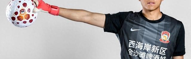 青岛西海岸也是豪门！国足门将李昊回应为何不去豪门，获赞情商高|青岛市|U23亚洲杯|马德里竞技|诺伊尔|马竞_新浪体育_新浪新闻