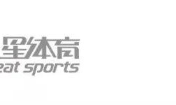 世界杯比赛直播软件-“躺”进半决赛？！德约下轮的对手，是他！