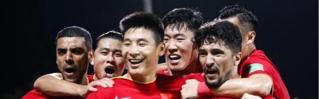 越媒：归化退潮+临阵换帅 中国客战越南难拿分