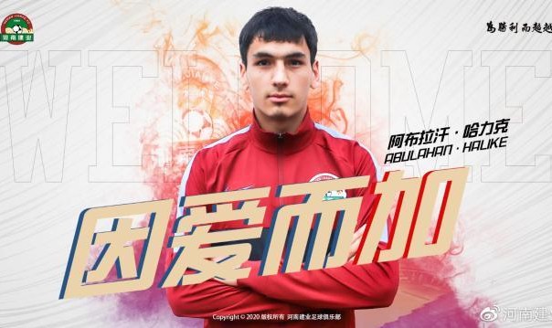 世界杯移动端直播-【人物】阿布拉汗的现实与梦想 一年半历练三落三起